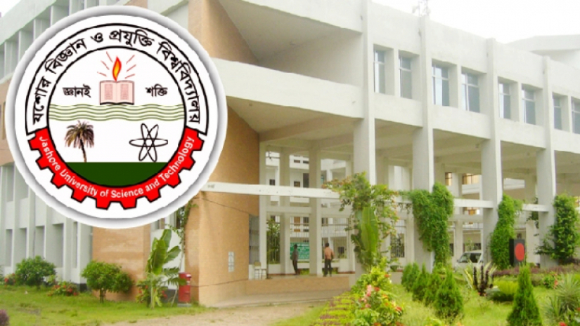 বৃত্তি পাবেন যবিপ্রবির ৮০০ শিক্ষার্থী