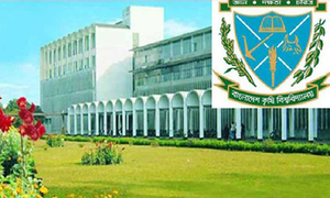বাকৃবিতে এমএস কোর্সে আবেদনের সময় বাড়ল
