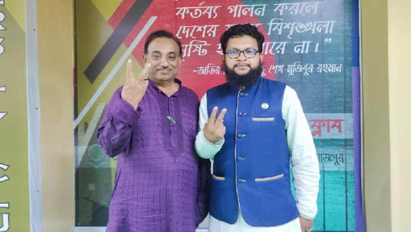 হাবিপ্রবির প্রগতিশীল কর্মকর্তা পরিষদের নেতৃত্বে ফেরদৌস-কাজল 