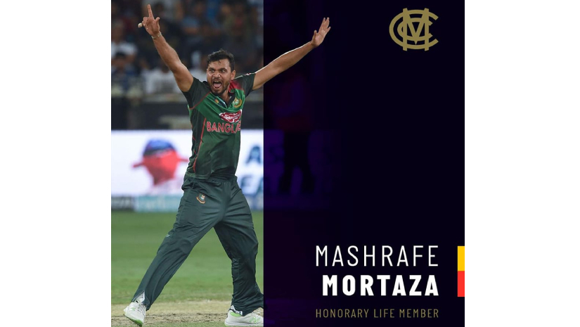 এমসিসির সম্মাননা আমার ক্রিকেট জীবনের অন্যতম বড় প্রাপ্তি: মাশরাফি