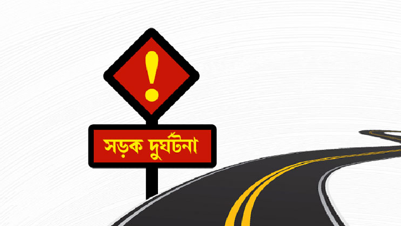 মার্চে সড়কে প্রাণ গেছে ৪২ জন শিক্ষার্থীর
