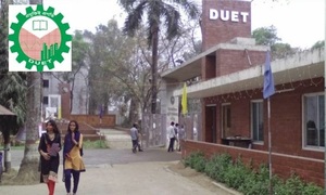 ডুয়েটের ভর্তি পরীক্ষার তারিখ ঘোষণা ঈদের পর