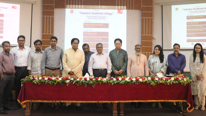  চাকরি খুঁজব না, উল্টো চাকরি দেব: যবিপ্রবি উপাচার্য