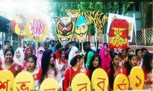 ছুটির মধ্যেও সব শিক্ষাপ্রতিষ্ঠানে উদযাপন করতে হবে নববর্ষ
