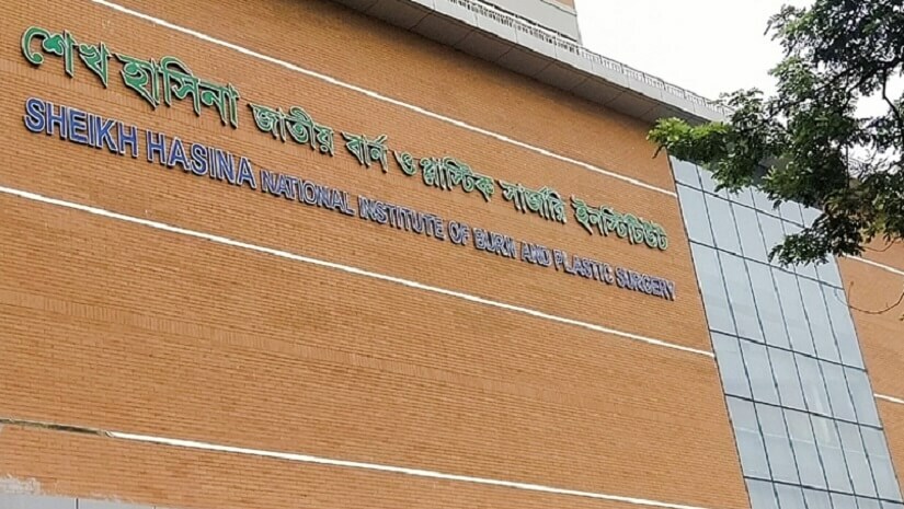 ঢাকায় বাথরুমের সুইচ চাপতেই বিস্ফোরণ, ৮০ শতাংশ দগ্ধ স্কুলছাত্রী