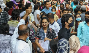 গুচ্ছে থাকতে রাষ্ট্রপতির আদেশ যাচ্ছে জবি-ইবি-বশেমুরবিপ্রবিতে