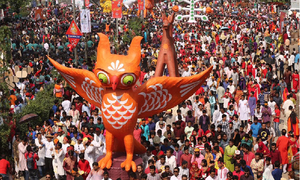 পহেলা বৈশাখ কাল, স্বাগত বাংলা ১৪৩০