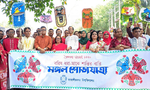 নববর্ষ উৎসব বাঙালি সংস্কৃতিকে সমৃদ্ধ করেছে: জাবি ভিসি