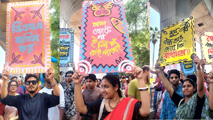 মঙ্গল শোভাযাত্রায় দফায় দফায় ছাত্রলীগের বাধার মুখে বাম সংগঠনের নেতাকর্মীরা