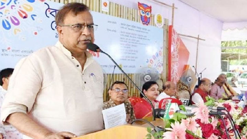 ‘সংস্কৃতির সঙ্গে ধর্মের দ্বন্দ্ব নেই’
