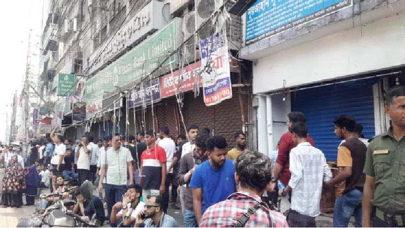 নিউ মার্কেট বন্ধ ঘোষণা