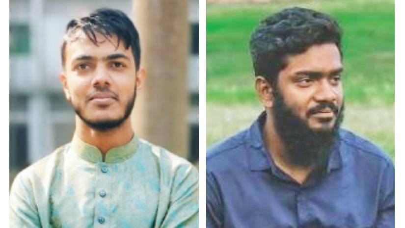 ঈদের দিন বিশ্ববিদ্যালয়ের দুই শিক্ষার্থীর মৃত্যু, আগের দিন একজনের