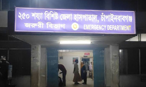 কিশোর গ্যাংয়ের ছুরিকাঘাতে স্কুলছাত্র নিহত
