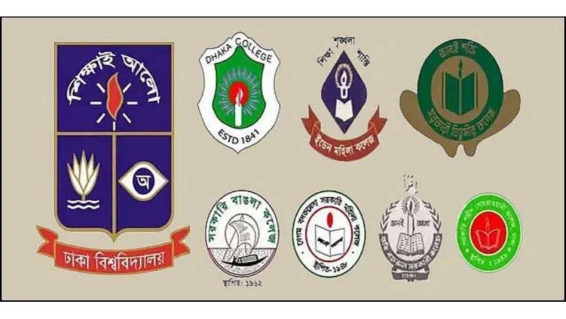 সাত কলেজে আবেদনের সময় বাড়ছে না, বেশি পড়েছে কলায়