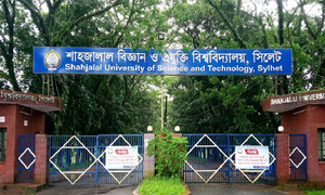 শিক্ষক-শিক্ষার্থী, ল্যাব সুবিধাসহ যেসব কারণে সেরা শাবিপ্রবি