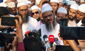 সরকার ইসলামি শিক্ষাকে গুরুত্বহীন করে দিয়েছে: চরমোনাই পীর