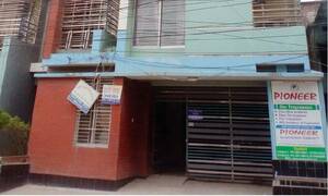 এসএসসি পরীক্ষার চলাকালে কোচিং খোলা রাখায় জরিমানা