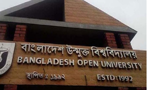 উন্মুক্ত বিশ্ববিদ্যালয়ে এসএসসির নতুন বর্ষের ভর্তি বিজ্ঞপ্তি প্রকাশ