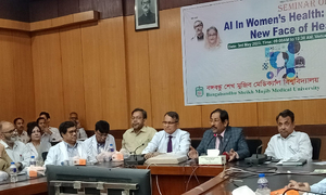 স্বাস্থ্যখাতে ‘আর্টিফিশিয়াল ইন্টিলেজেন্স’ চালু করতে উদ্যোগ নেবে বিএসএমএমইউ: উপাচার্য