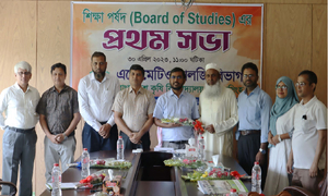 বাকৃবিতে নতুন এগ্রোমেটিওরোলজি বিভাগে ক্লাস শুরু
