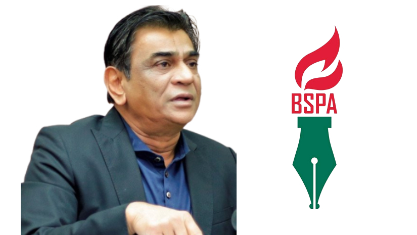 সালাউদ্দিনের বিরুদ্ধে সরব সাংবাদিক ও সাংবাদিক সংগঠন 