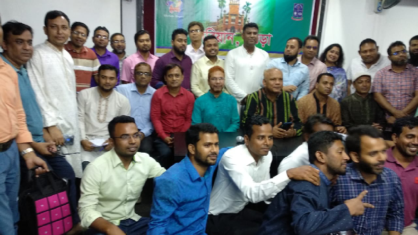 ঈদ পুনর্মিলনী নিয়ে ঢাবিয়ান বগুড়ার আলোচনা সভা