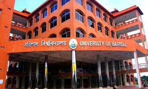 বরিশাল বিশ্ববিদ্যালয়ে ভর্তির বিভাগভিত্তিক যোগ্যতা প্রকাশ