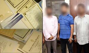 টাকা দিলেই মিলত বেসরকারি বিশ্ববিদ্যালয়ের সার্টিফিকেট