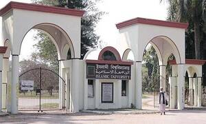 ধীর গতির ইন্টারনেটে হলে হলে ভোগান্তি ইবি শিক্ষার্থীদের