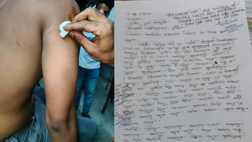 ফের মারামারিতে জড়াল ইবি শিক্ষার্থীদের দুই গ্রুপ