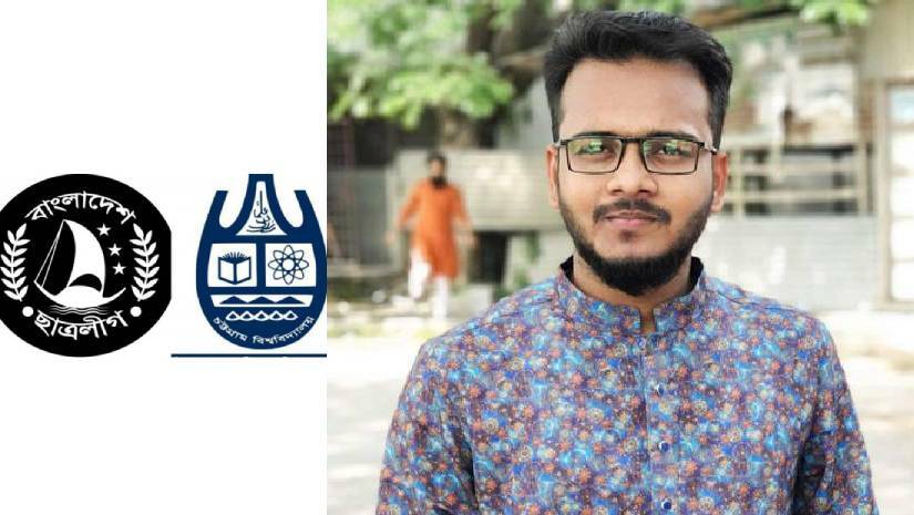চবি ছাত্রলীগ সভাপতি-সম্পাদকের ‘নোংরা কাজের’ দোহাই দিয়ে একনেতার পদত্যাগ