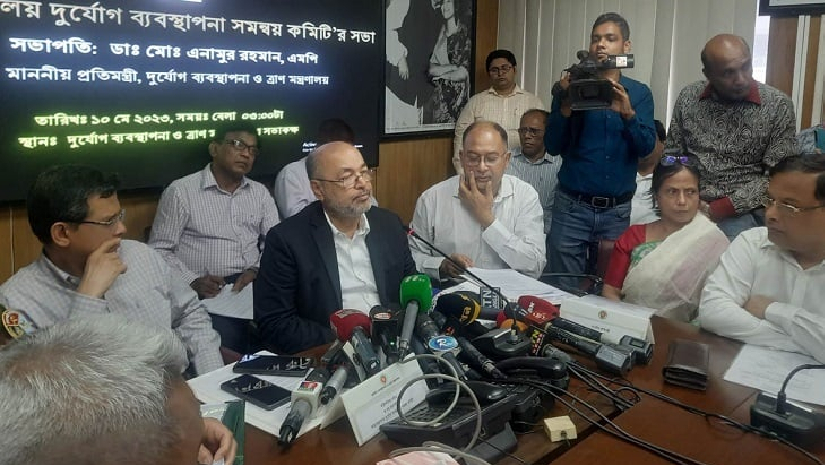 ‘মোখা’ আঘাত হানার সময় জনালেন প্রতিমন্ত্রী