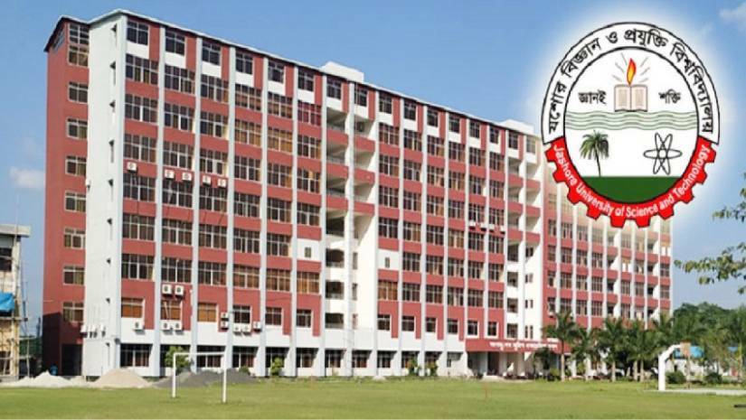 মোখা: খোলা থাকছে যশোর বিজ্ঞান ও প্রযুক্তি বিশ্ববিদ্যালয়