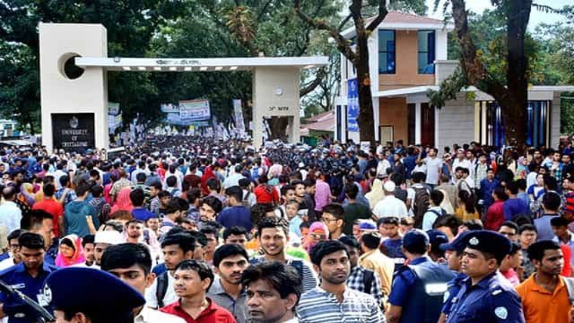 ৪ শিফটে অনুষ্ঠিত হবে চবির ‘এ’ ইউনিটের পরীক্ষা