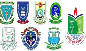 কৃষি গুচ্ছ ভর্তি পরীক্ষার তারিখ জানা যাবে বৃহস্পতিবার