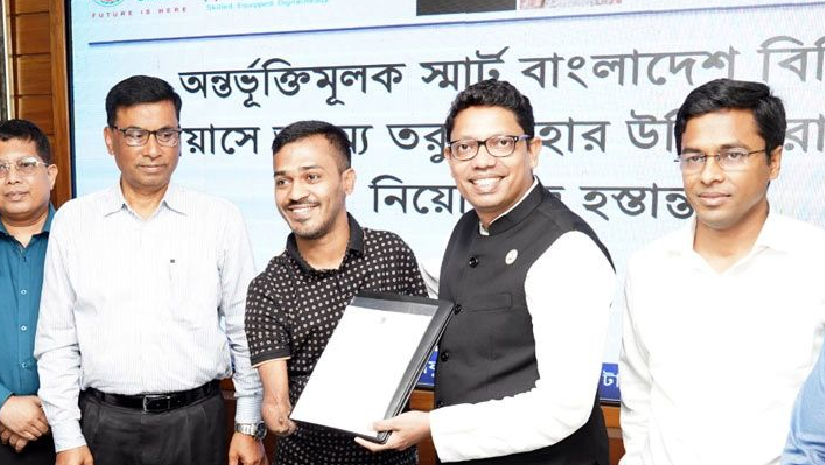 আইসিটি বিভাগে চাকরি পেলেন দুই হাত হারানো চবির সেই ছাত্র