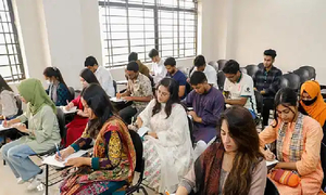 ৪৫তম বিসিএস: পরীক্ষা কেন্দ্রে কী নেওয়া যাবে না, জানাল পিএসসি