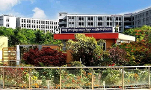 গুচ্ছ ভর্তি পরীক্ষা নিতে প্রস্তুত বশেমুরবিপ্রবি
