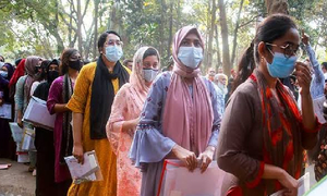 কৃষি গুচ্ছের ভর্তি আবেদন শুরু ১ জুন