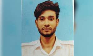 অপহরণের ১০ দিন পর কলেজছাত্রের বস্তাবন্দী মরদেহ উদ্ধার