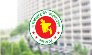 এমপিও নীতিমালা নিয়ে কমিটির বৈঠক মঙ্গলবার