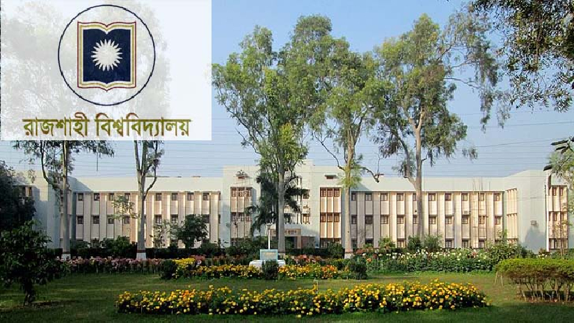 সান্ধ্য কোর্সে মাস্টার্সের সুযোগ দিচ্ছে রাবির অর্থনীতি বিভাগ