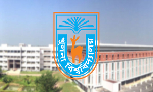 নতুন বাজেটে ৩১৩ কোটি টাকা পাচ্ছে খুলনা বিশ্ববিদ্যালয়