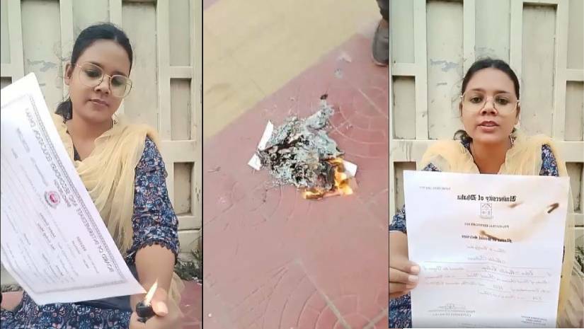 চাকরির বয়স ৩৫ দাবি: সব সার্টিফিকেট পুড়িয়ে প্রতিবাদ ইডেন ছাত্রীর