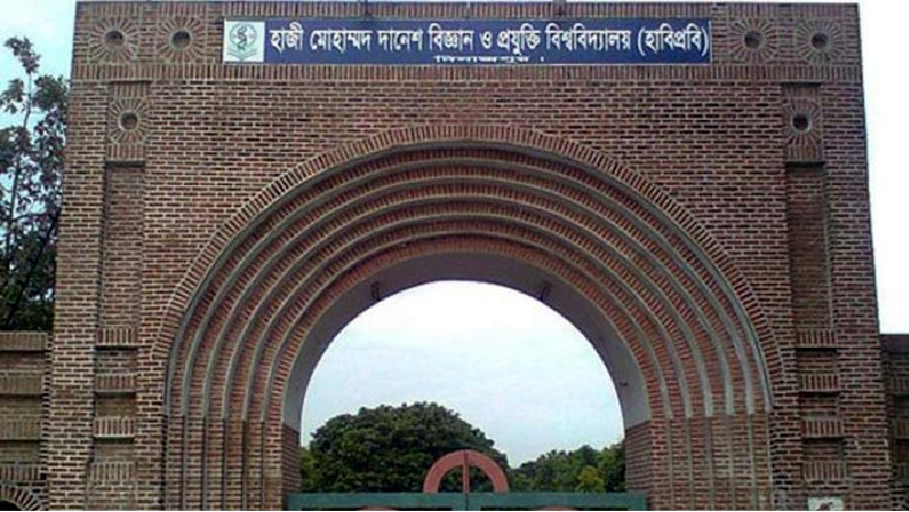 প্রধানমন্ত্রীকে বিএনপি নেতা চাঁদের হুমকি রুখে দিতে সচেষ্ট হাবিপ্রবি শিক্ষকরা