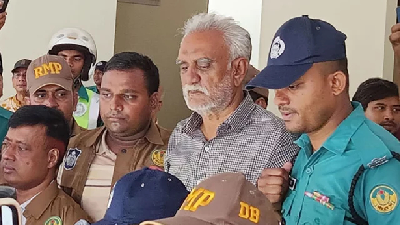 বিএনপি নেতা চাঁদ ৫ দিনের রিমান্ডে