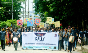 বর্ণাঢ্য আয়োজনে পর্দা উঠলো চুয়েটে এমআইই কার্নিভালের