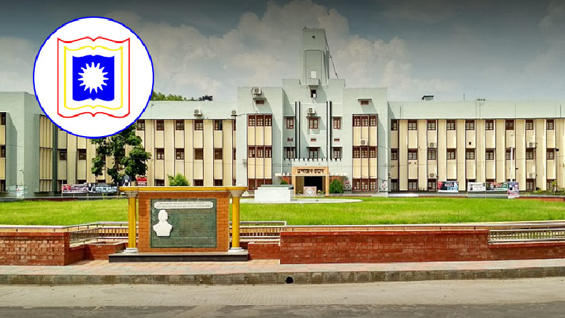 রাবি অধ্যাপকের বিরুদ্ধে যৌন হয়রানির অভিযোগ নিয়ে ধূম্রজাল, শিক্ষকদের পাল্টাপাল্টি চিঠি