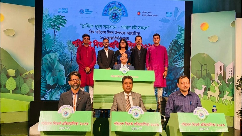 বুয়েটসহ শীর্ষ ১৫ বিশ্ববিদ্যালয়কে পেছনে ফেলে বিতর্কে চ্যাম্পিয়ন ঢাবি