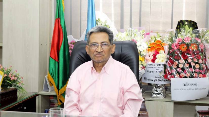 দ্বিতীয় মেয়াদে ইউজিসি চেয়ারম্যানের দায়িত্ব নিলেন অধ্যাপক কাজী শহীদুল্লাহ